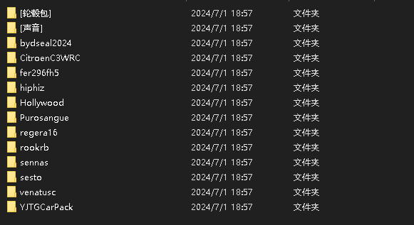 FiveM插件网 - FiveM资源网 - FiveM中文社区 - QBCore - ESX - 插件 - 地图 - 服装 - 车辆