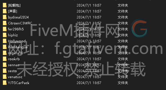 48a43130bc20251221011230