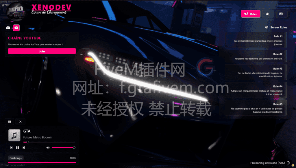 FiveM Xeno加载屏幕 加载界面 - FiveM插件网-FiveM插件网