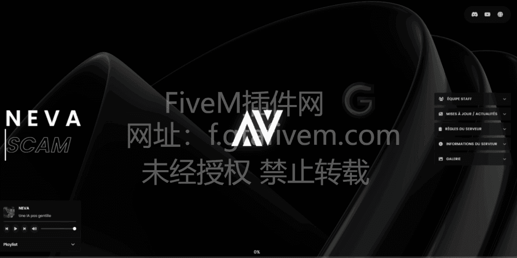 FiveM 加载屏幕 加载界面 加载动画 - FiveM插件网-FiveM插件网