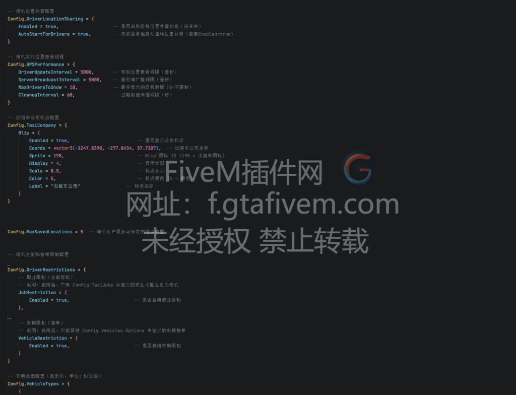 a27ea73e9c20260112014508