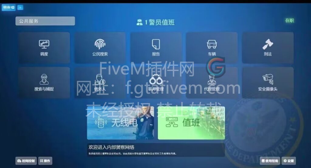 5f608ab64420260117122551