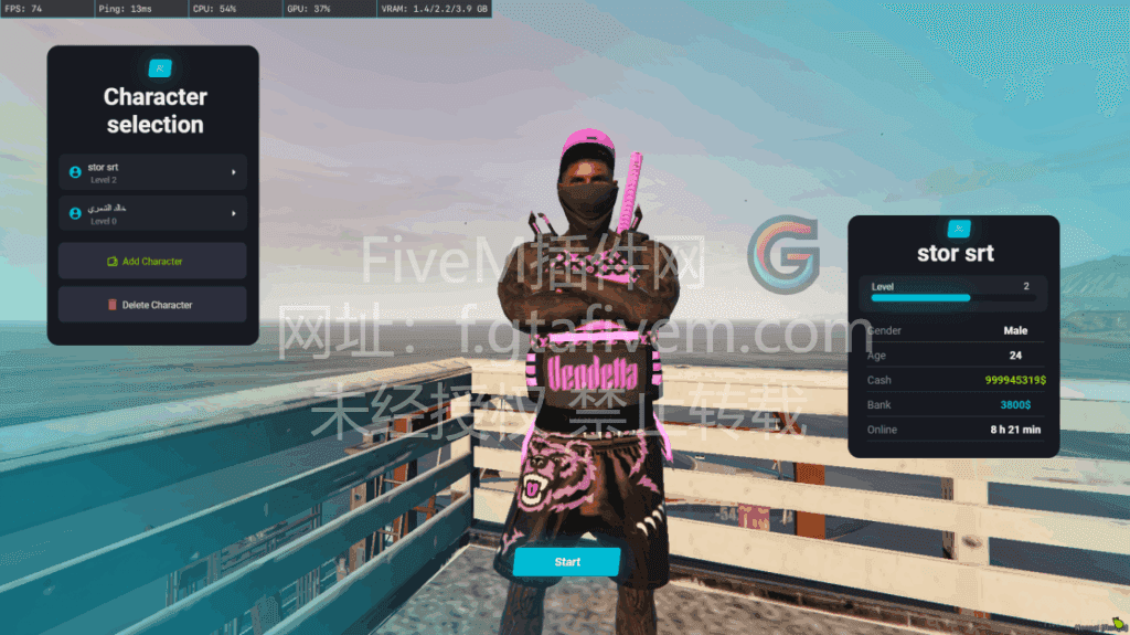 2d813dd1f520260201230807