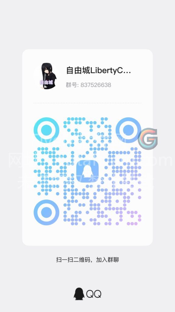 e714b62e4420260326090635