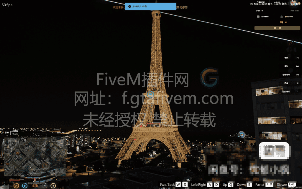 eda6ac6a9f20260505060548