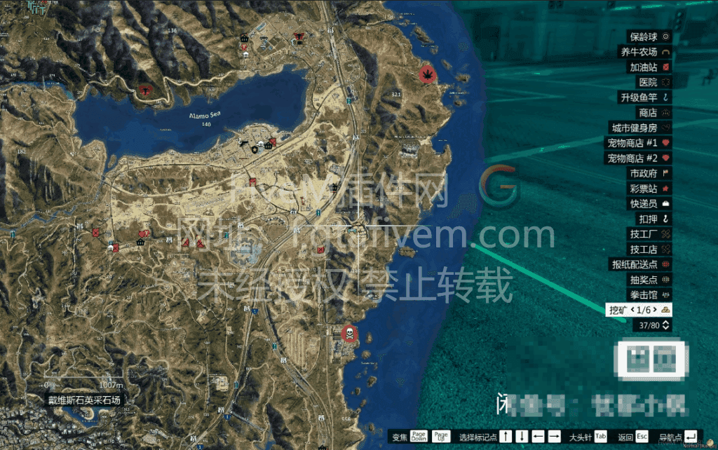 243fb30a9920260505061033